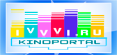 Кинопортал IVVVI.RU — все о кино, рецензии, обзоры, новости, премьеры фильмов