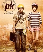 pk-2014.jpg